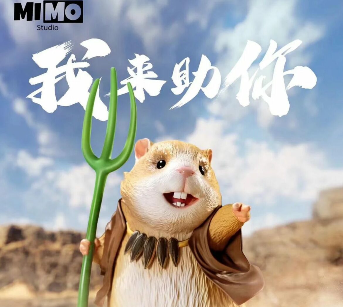 Yellow Wind Mimo 1 Mimo Studio Yellow Wind Sage