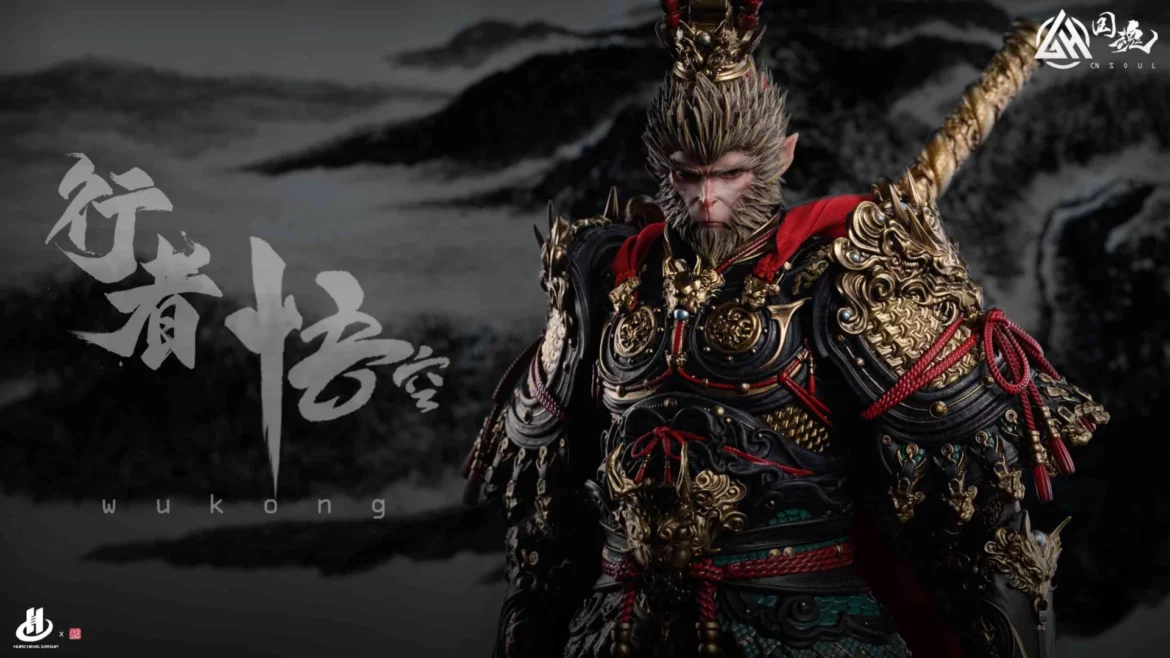 CN Soul Studio Sun Wukong