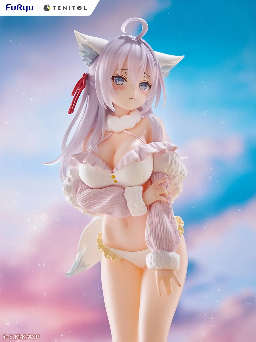FURYU Studios Alya