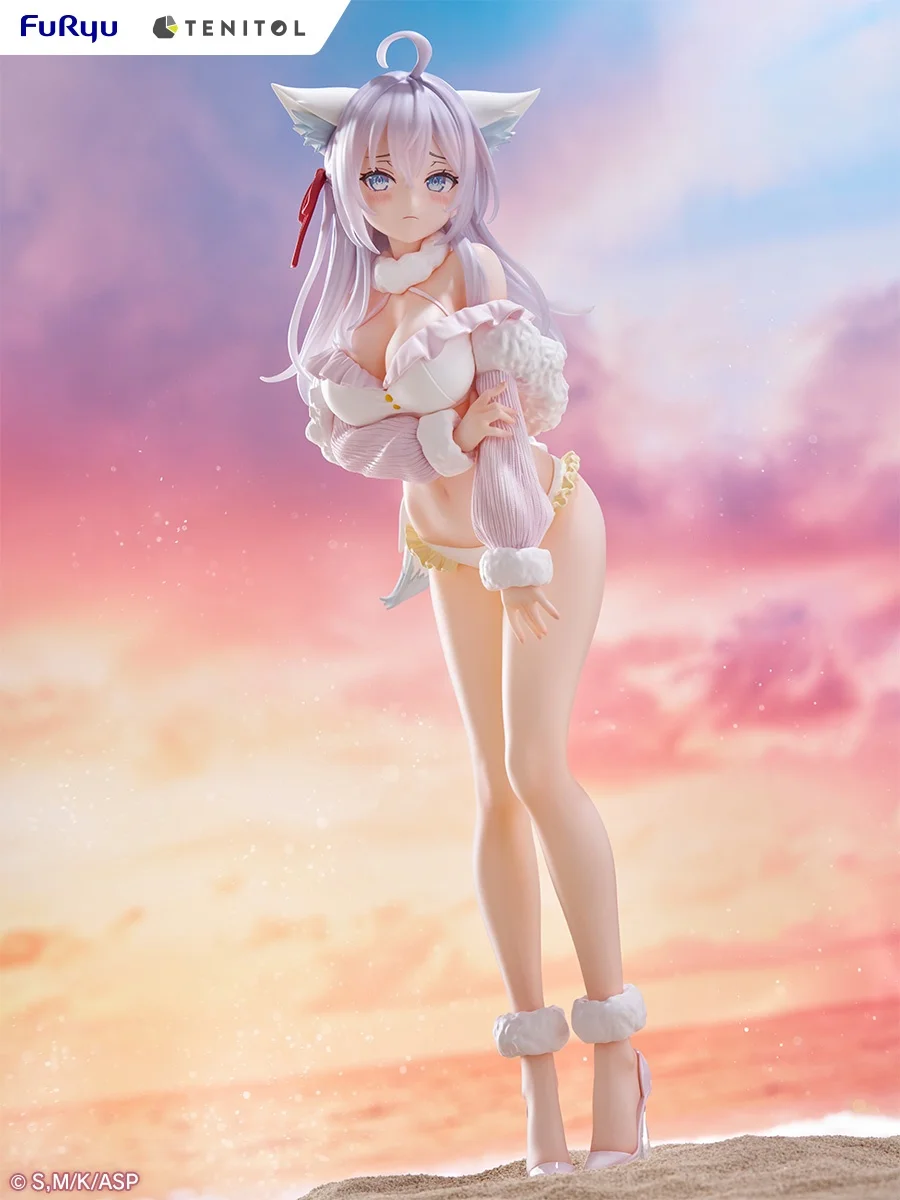 FURYU Studios Alya