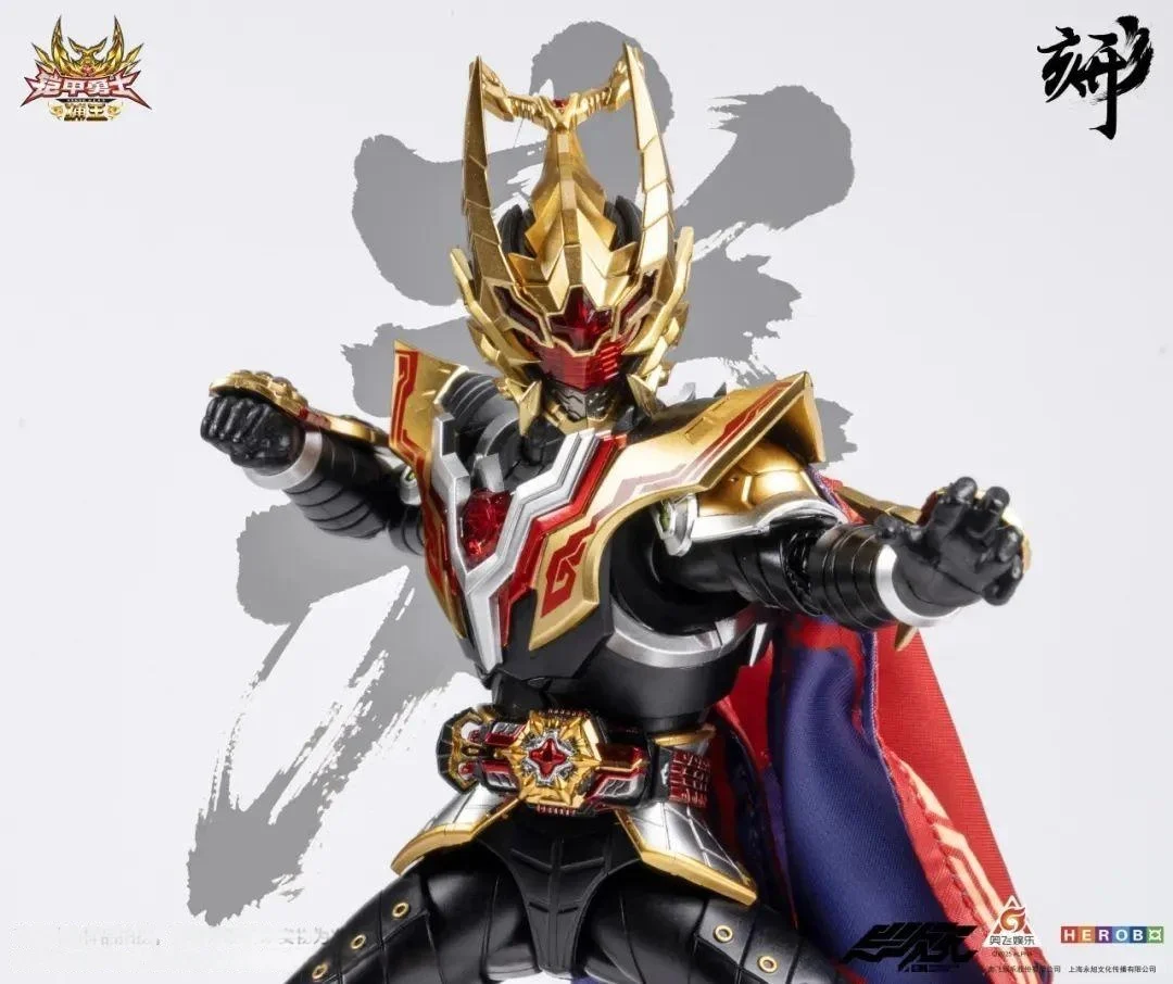 Special Report Catch Armor Series: The Strongest Armor! Modeling Carve: Armor Hero, Catch King Armor - image - 12